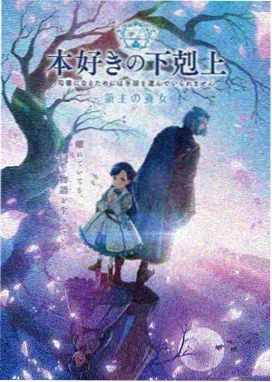 开心开心短剧 第2集 误会线剧照