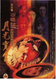 短剧幕后花絮合集封面